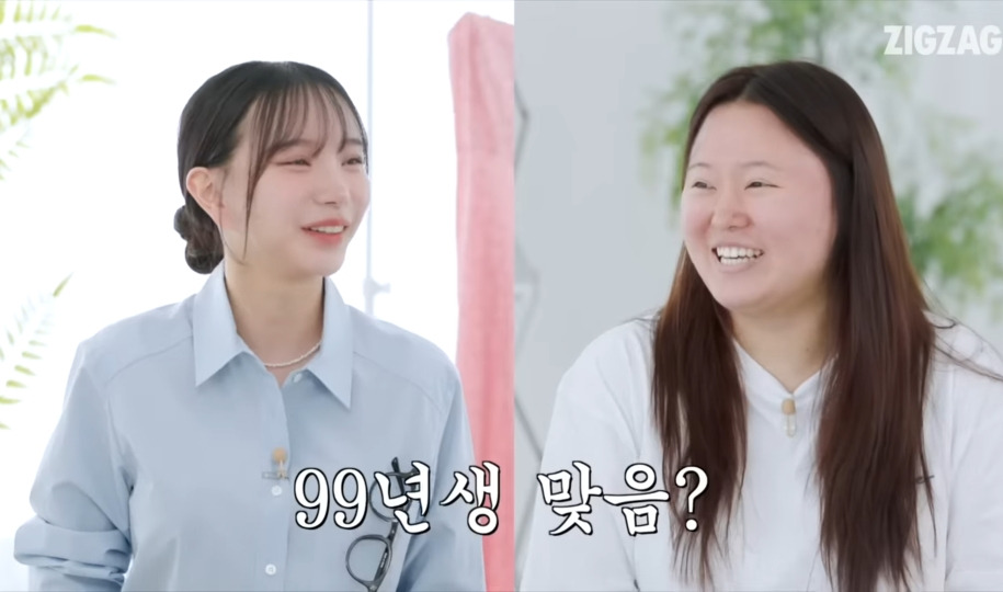 유튜브에서 함부로 나이 속이면 안되는이유 | 인스티즈