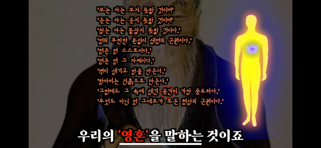 유재석이 알정도로 유명한 외계인 로스웰사건 5탄 | 인스티즈