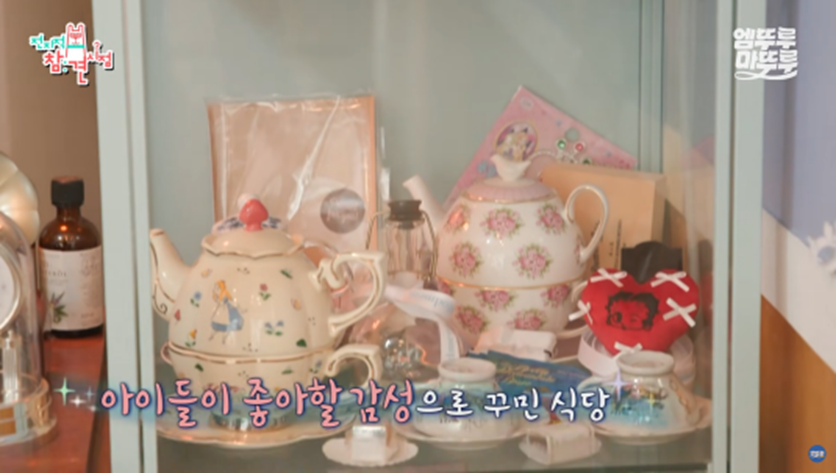 방송본 사람들 전부 돈쭐 내줘야 할거같다고 말 나온다는 식당 | 인스티즈