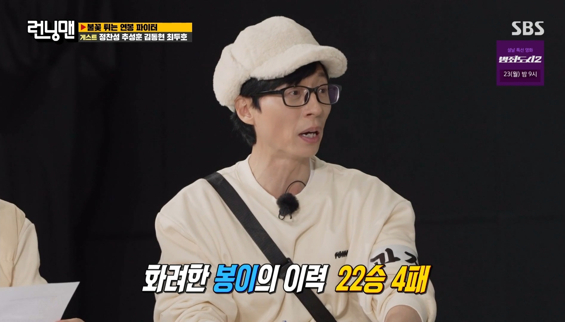 김동현이 개명한 이유.jpg | 인스티즈