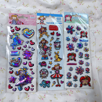 요새 잘 안보이는 캐릭터 | 인스티즈