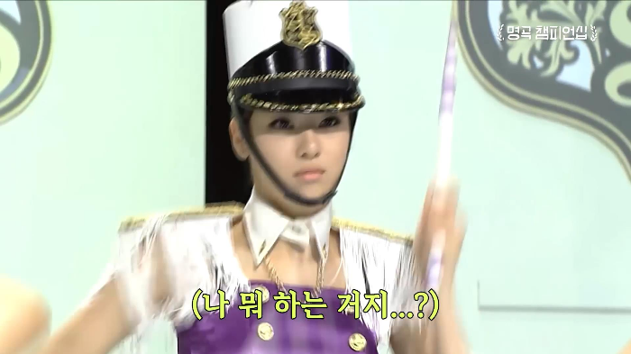 뱅 첫 리허설 때 동료 가수들에게 기립 박수 받은 애프터스쿨 | 인스티즈