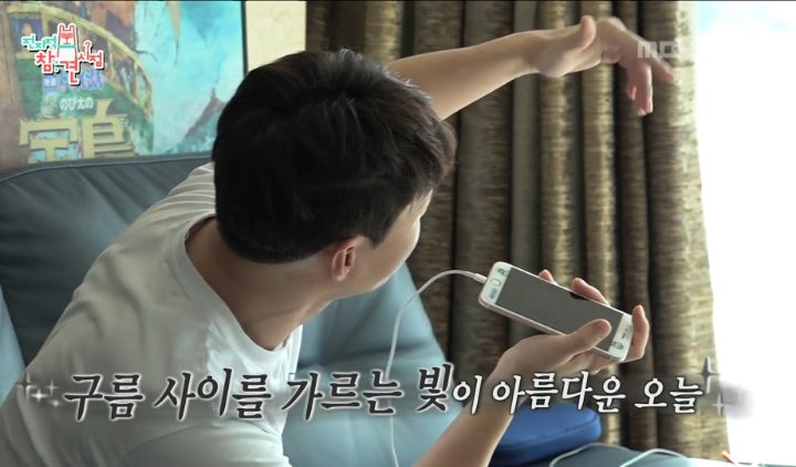 부모님의 부동산 투자 실패로 재산처분한 심형탁 | 인스티즈