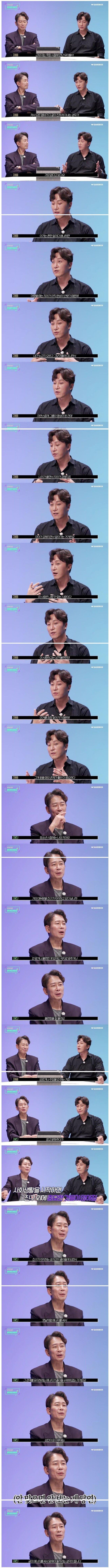 학창시절 친구들 커서 안보는 이유 | 인스티즈