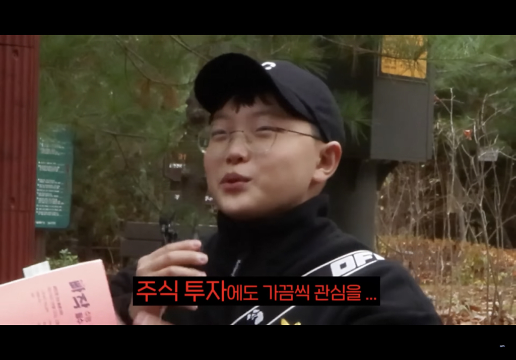 나는 대치키즈보다 어휘력이 좋을까 | 인스티즈