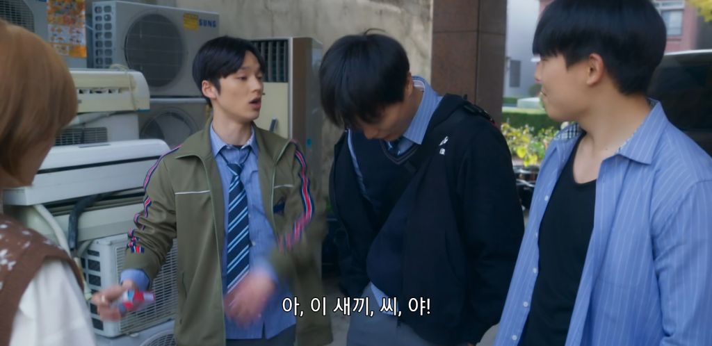 드라마에서 나온 요즘 학교 현실 | 인스티즈