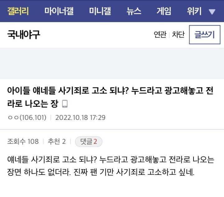 하나의 현대 미술을 완성해가고 있는 전소연 | 인스티즈