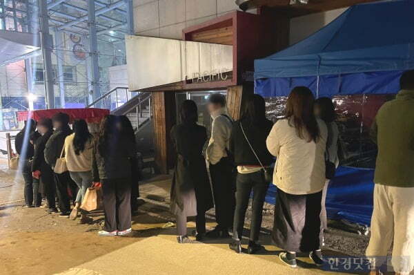 탕후루가게 이미지