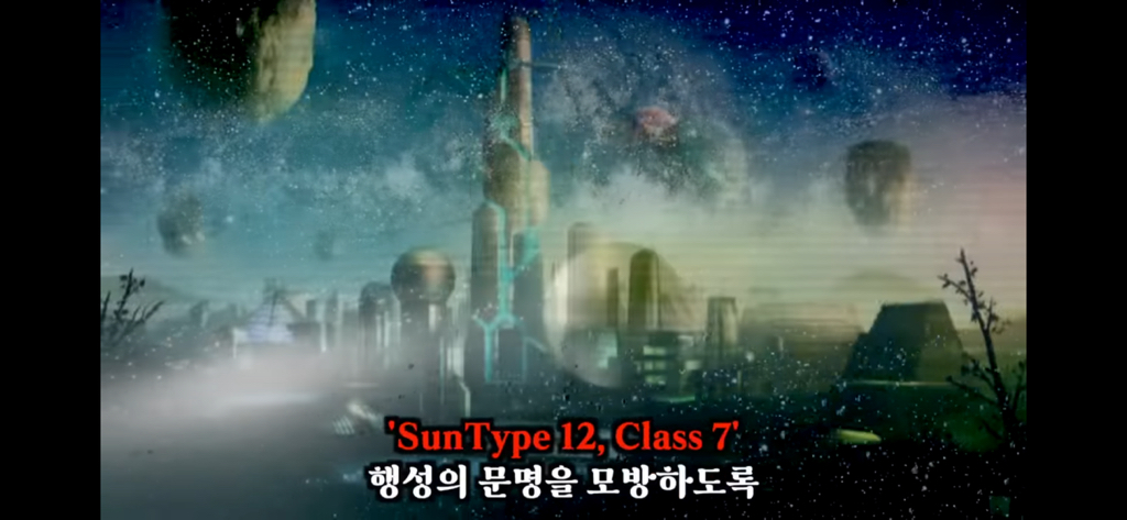 유재석이 알정도로 유명한 외계인 로스웰사건 5탄 | 인스티즈