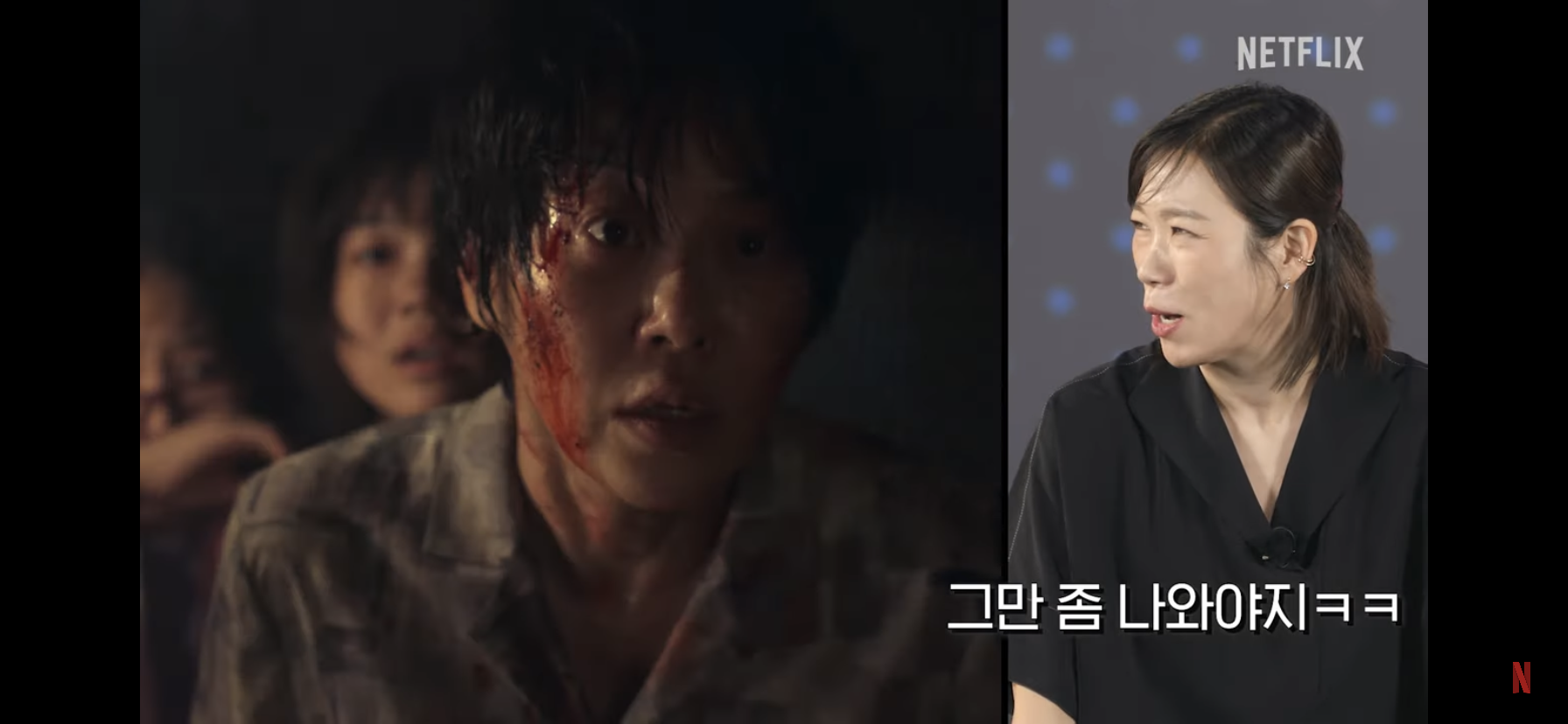 마스크걸 미모 장면 보면서 울먹거리는 고현정.jpg | 인스티즈