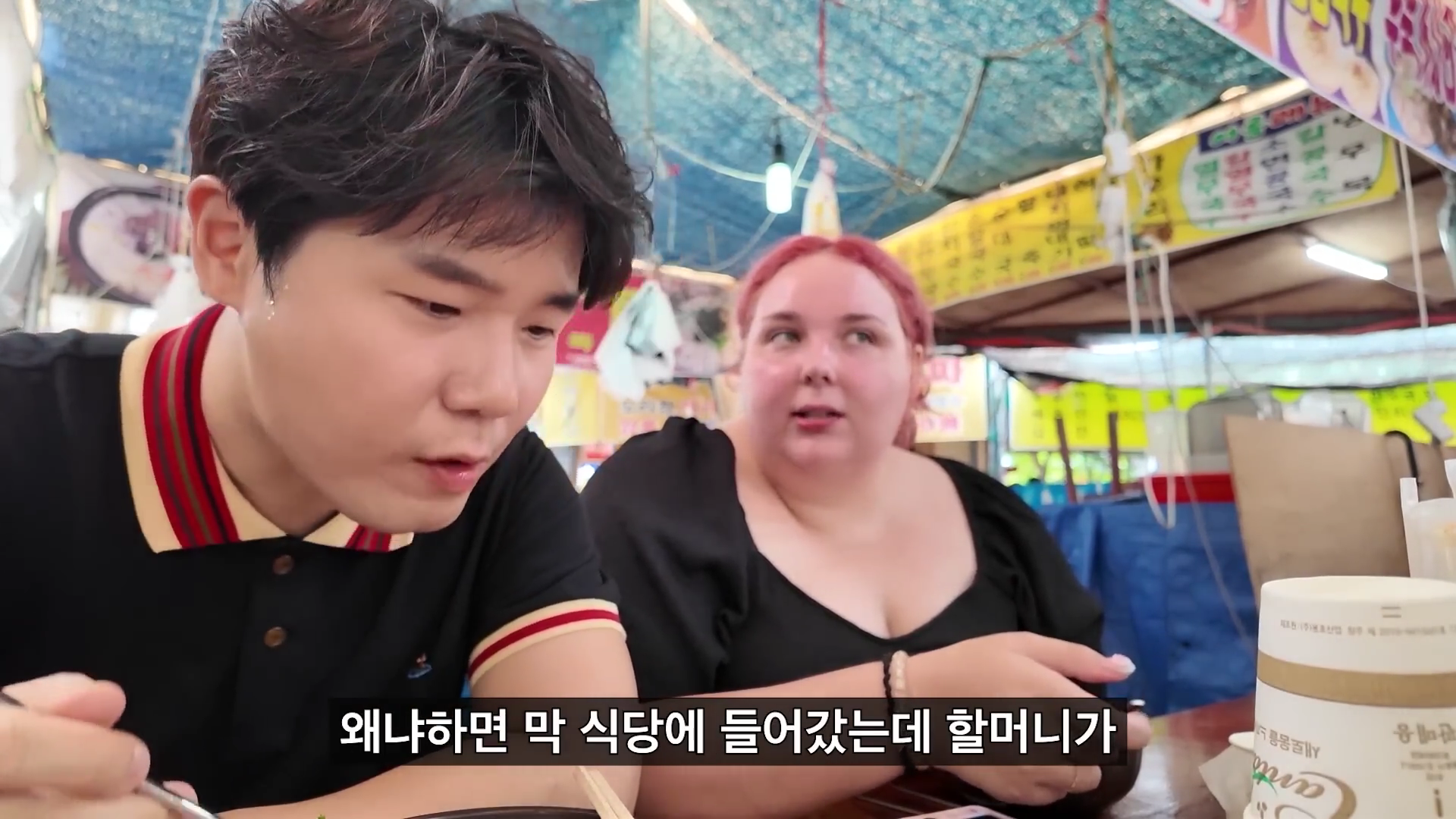 외국인한테도 외모정병 심한 대한민국.jpg | 인스티즈