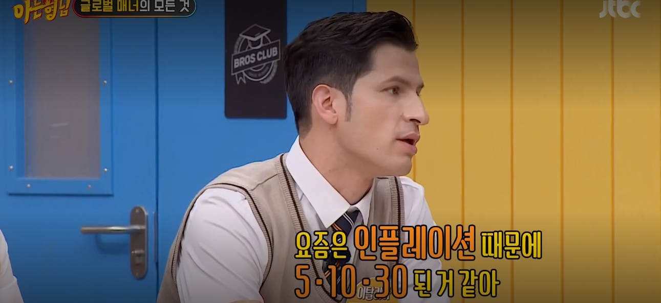 축의금 문화가 아닌 외국에 있는 웨딩 레지스트리 | 인스티즈
