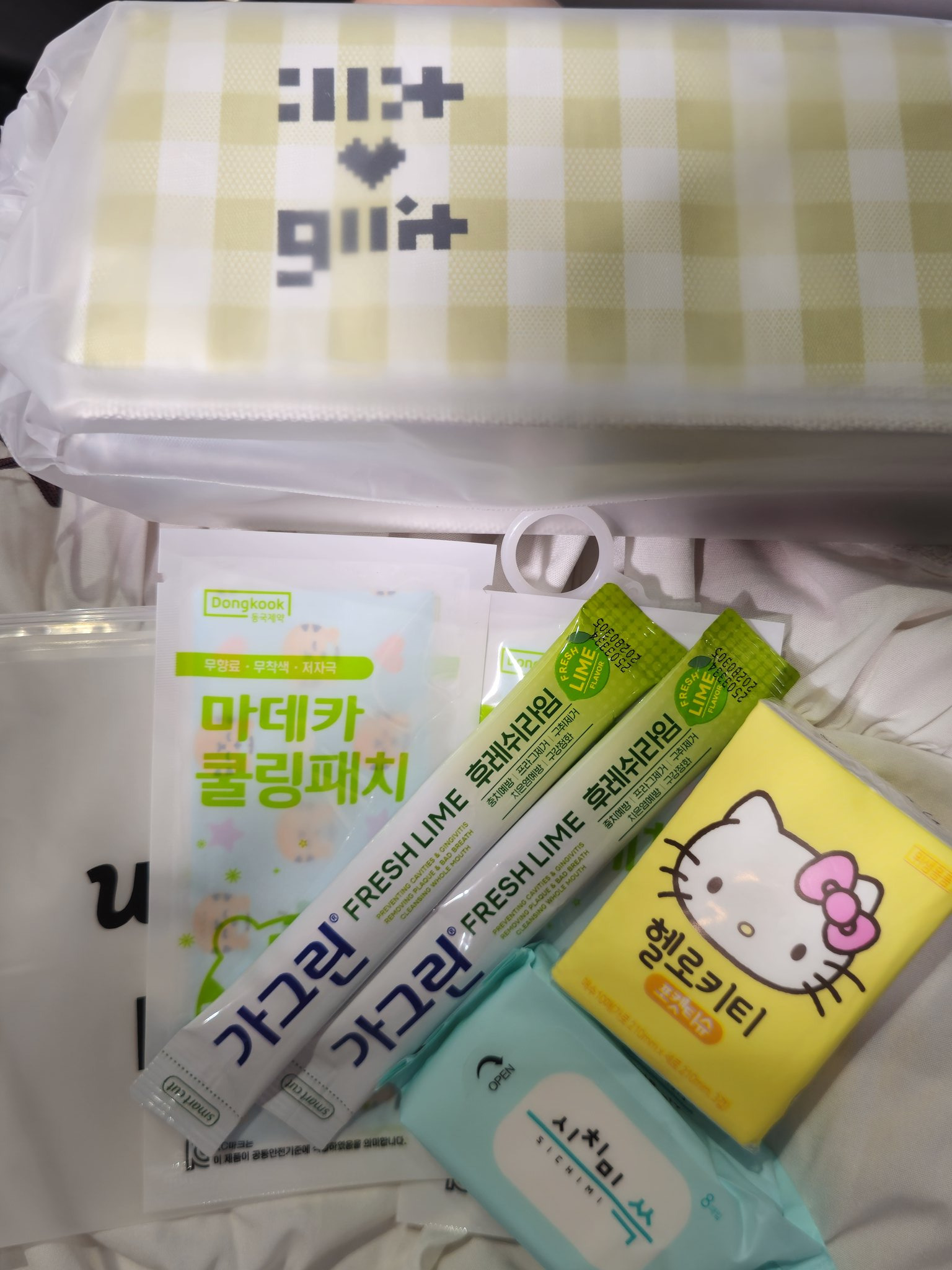 정말 대박인 요즘 아육대 아이돌 역조공.jpg | 인스티즈