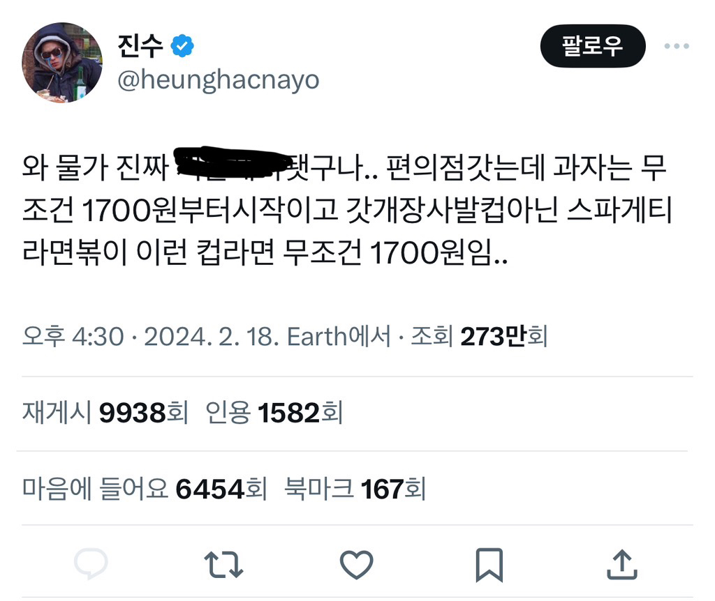 현실적인 2030 소비 줄이는 방법.twt | 인스티즈