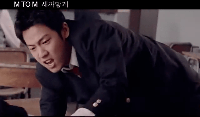 곡은 신나지만 뮤비는 공포 그 자체 | 인스티즈