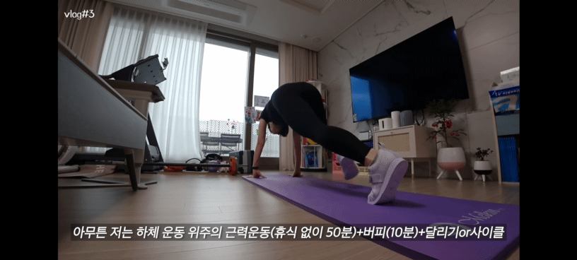 인바디 수치보다 더 놀라운 여수언니 운동루틴 | 인스티즈