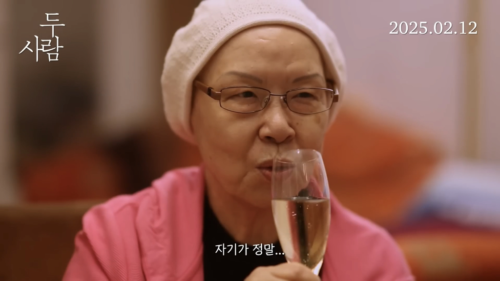 [오늘 개봉] 70대 레즈비언 부부 두 사람 예고편 🌈 | 인스티즈