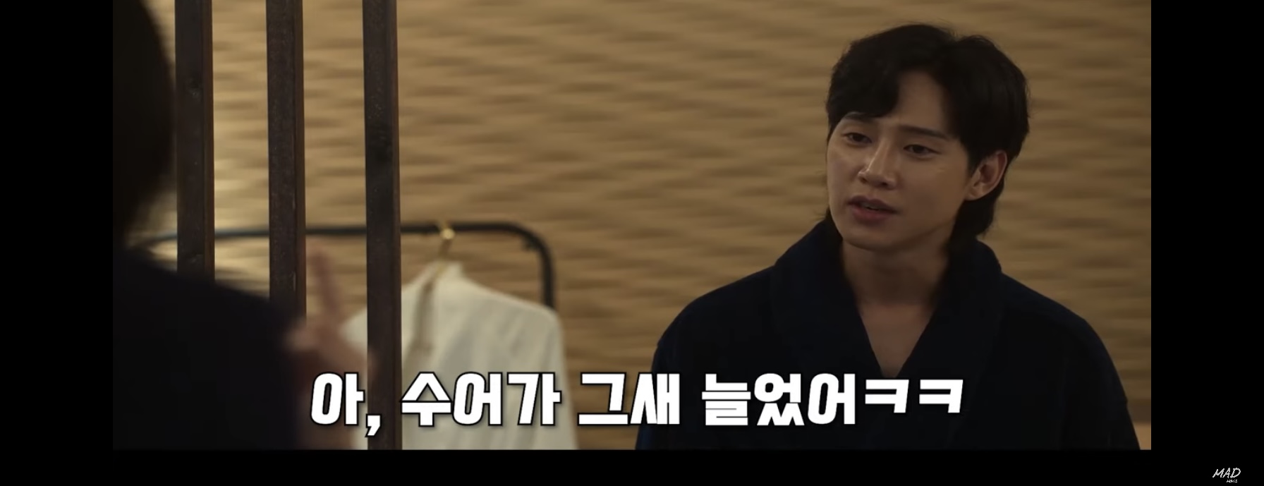 더글로리에서 김은숙 대사 잘살리는거 같다는 반응 많은 남캐(스포ㅇㅇ) | 인스티즈