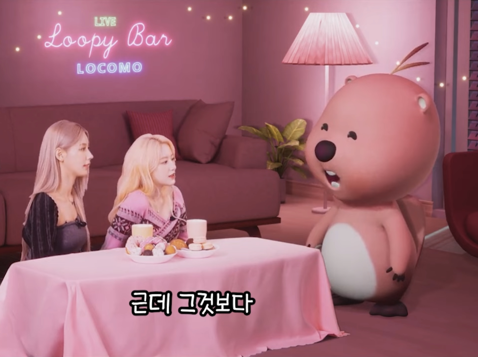 잔망루피 실제 크기 체감.jpg | 인스티즈