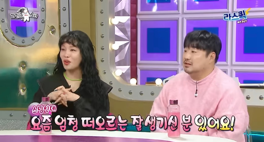 [라디오스타] 조계종도 허락했는데 나라가 막아서 결국 고무신이 된 홍석천 | 인스티즈