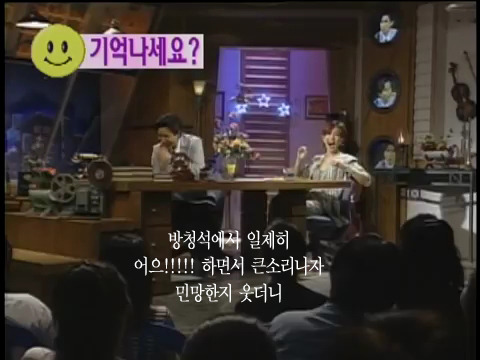 김민종 曰 남자는 하늘, 여자는 땅. 그게 제 여성관입니다 (feat.빡친 김혜수) | 인스티즈