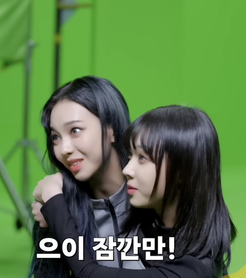 에스파 윈터 가뿐하게 공주님 안기 성공하는 지젤 보고 호기롭게 도전하는 카리나 | 인스티즈