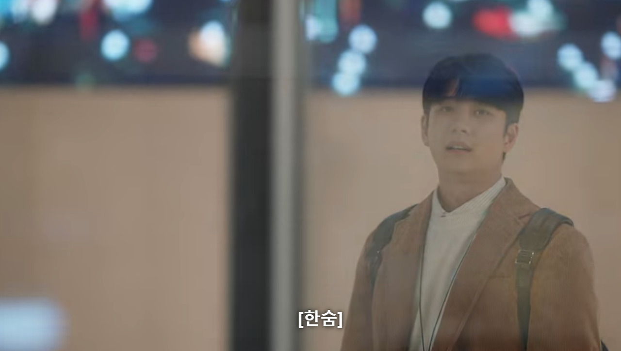 [이상한변호사우영우] 사랑은 왈츠처럼 서로 스텝을 맞춰가는 것.jpg | 인스티즈