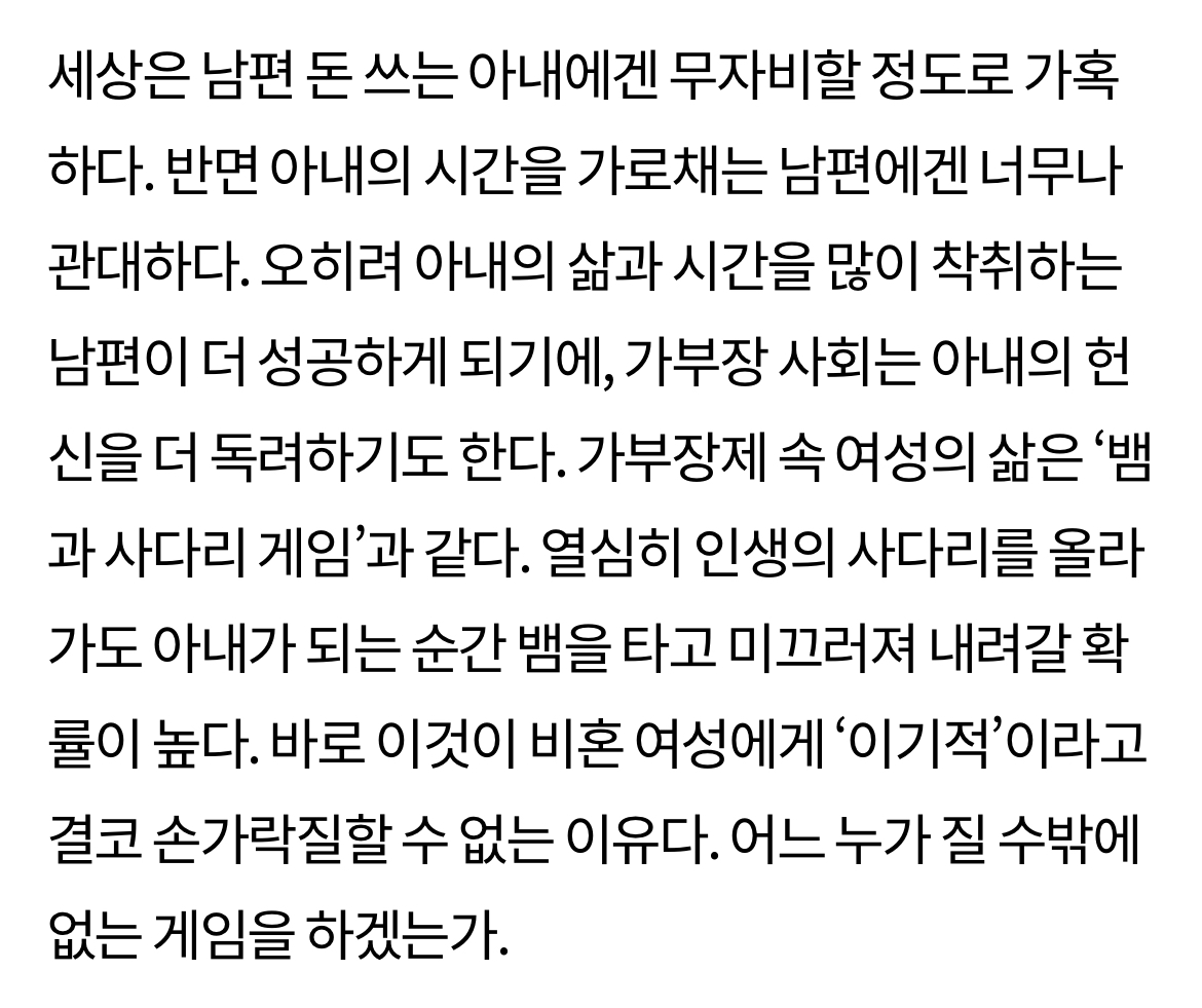 두 그림중에 뭐가 마리의 자화상일까? | 인스티즈