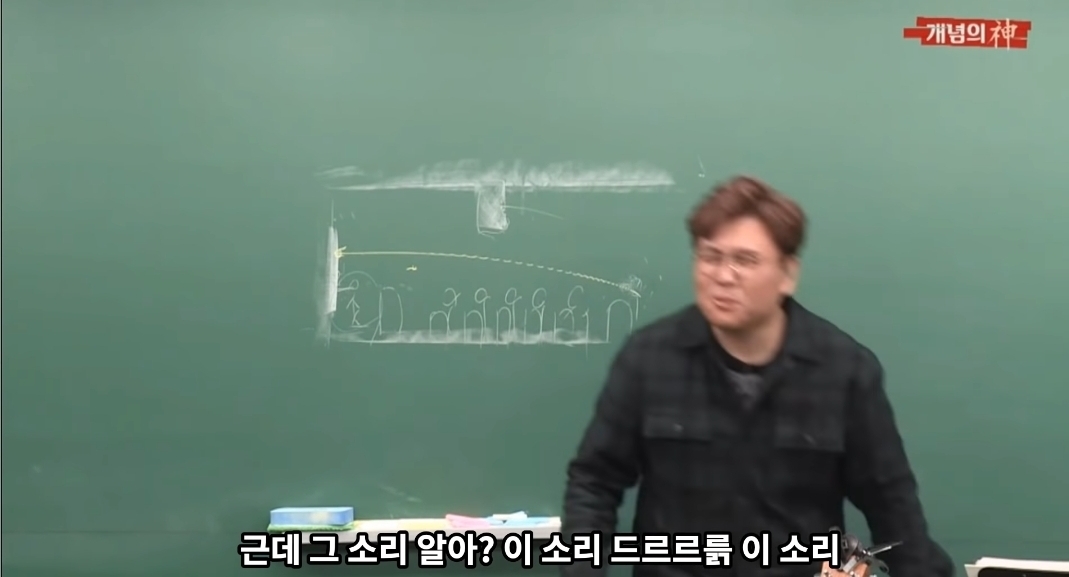 [정승제] 역삼중 한상헌(76년생)씨를 찾습니다 | 인스티즈