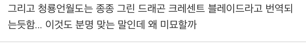 서양권 오타쿠들이 정말 대단한 이유 | 인스티즈