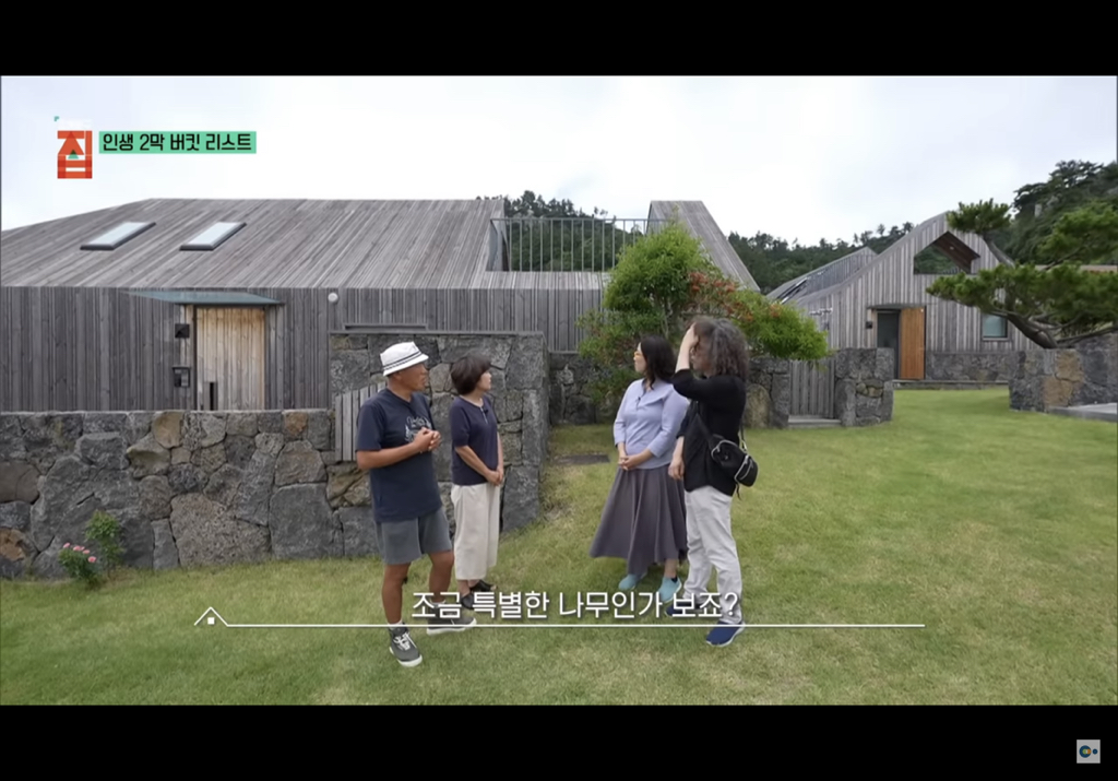 제주도에 마을 만들어 모여 사는 여섯 친구들의 삶 | 인스티즈