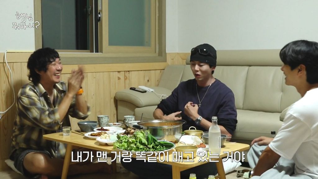 주우재 가방보고 비슷한거 만원짜리 따라서 산 이이경 | 인스티즈