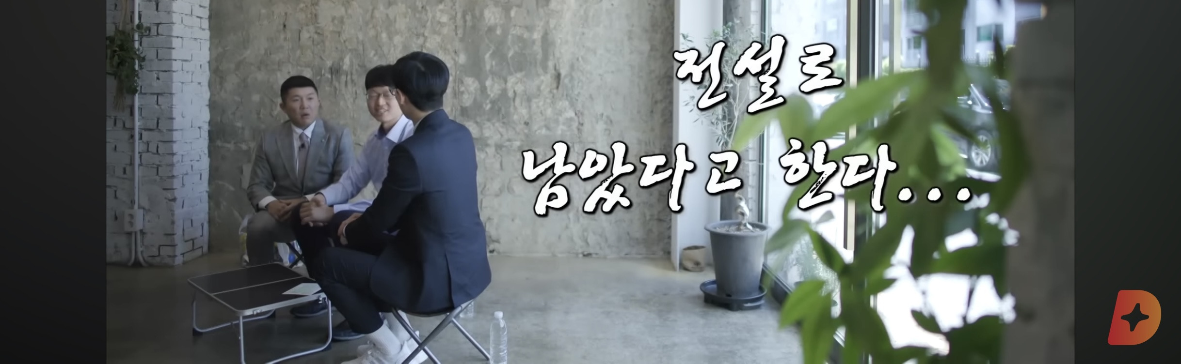 응급실 의사가 들은 전설의 흉부외과 교수님 | 인스티즈