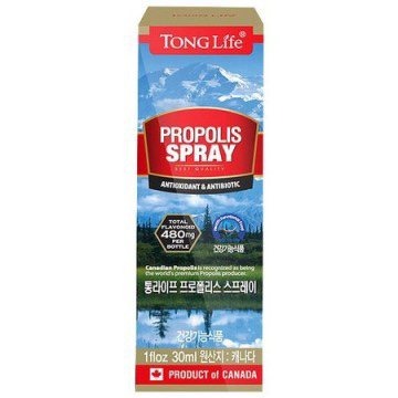 은근 수요가 많은 건강기능식품.jpg | 인스티즈