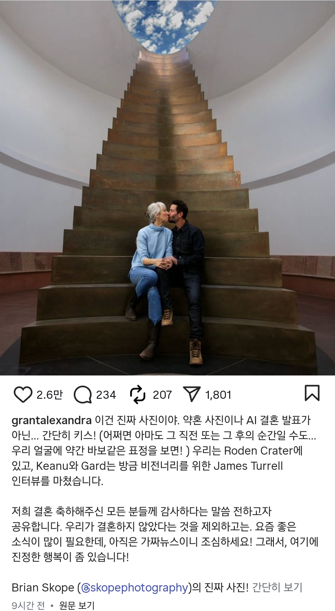 키아누 리브스 결혼 안함 | 인스티즈