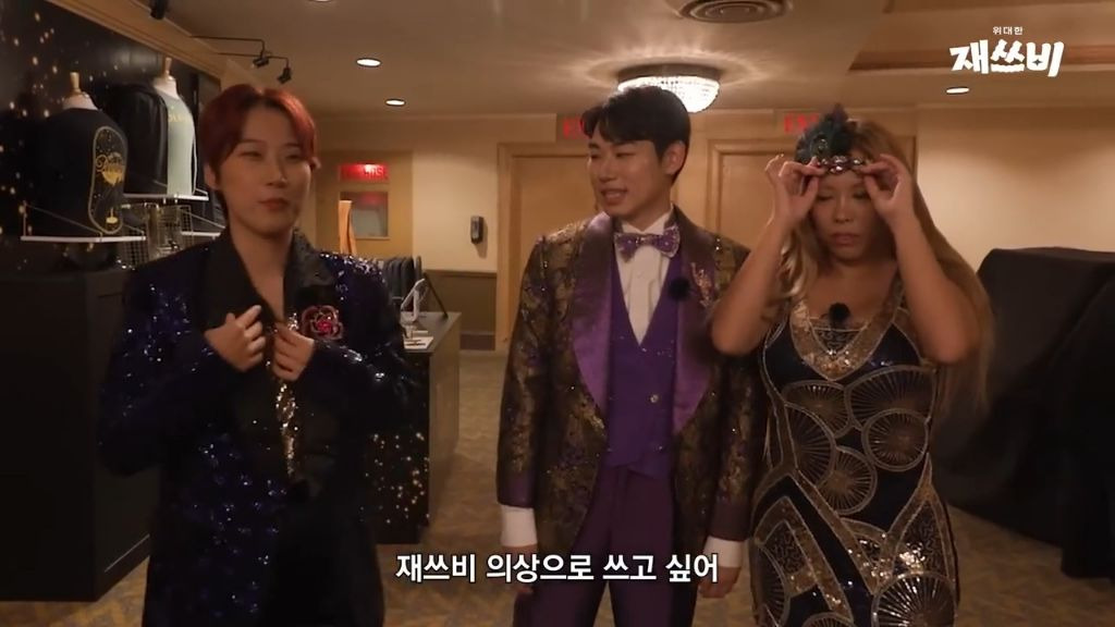 [문명특급] 일단 개큰것도 되는대로 쌔리면 다 된다는걸 보여주는 재쓰비 | 인스티즈
