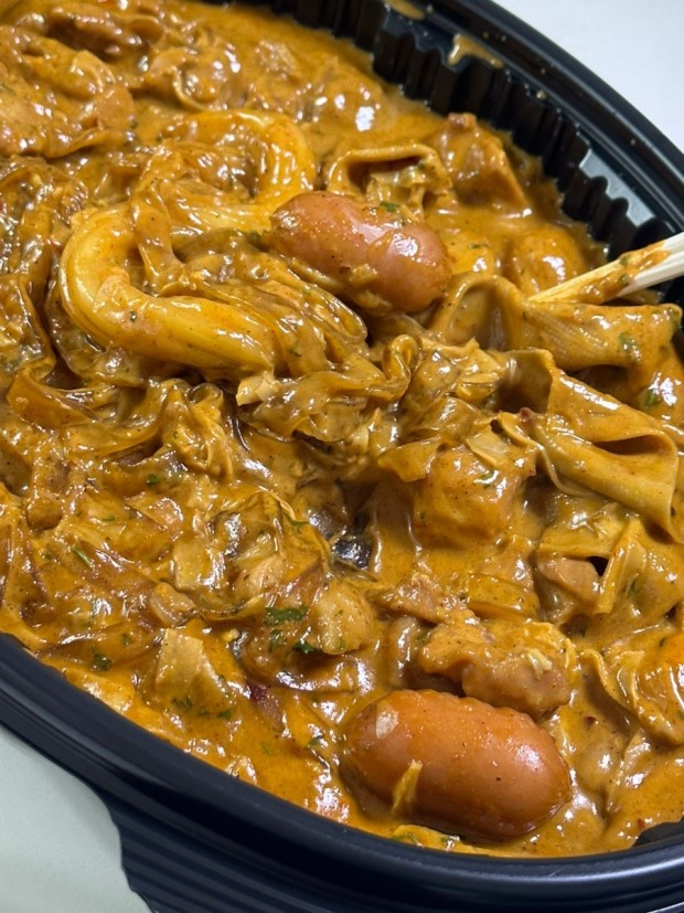 두찜 신상 마라로제찜닭 | 인스티즈