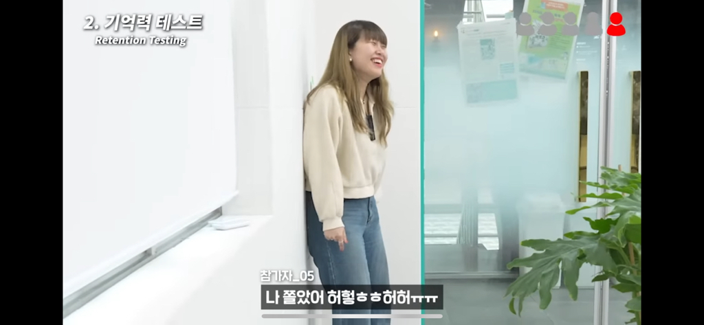 역대급 대충격이였던 식물실험 | 인스티즈
