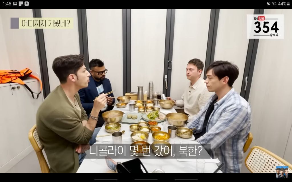 북한 여행 7번 간 노르웨이 사람이 말하는 북한썰 | 인스티즈