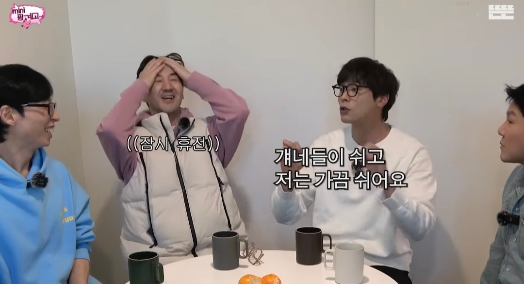 [미니핑계고] 선물 받은 고가의 소파, 2년만에 당근에 내놓는 거 괜찮다 vs 안 괜찮다 | 인스티즈