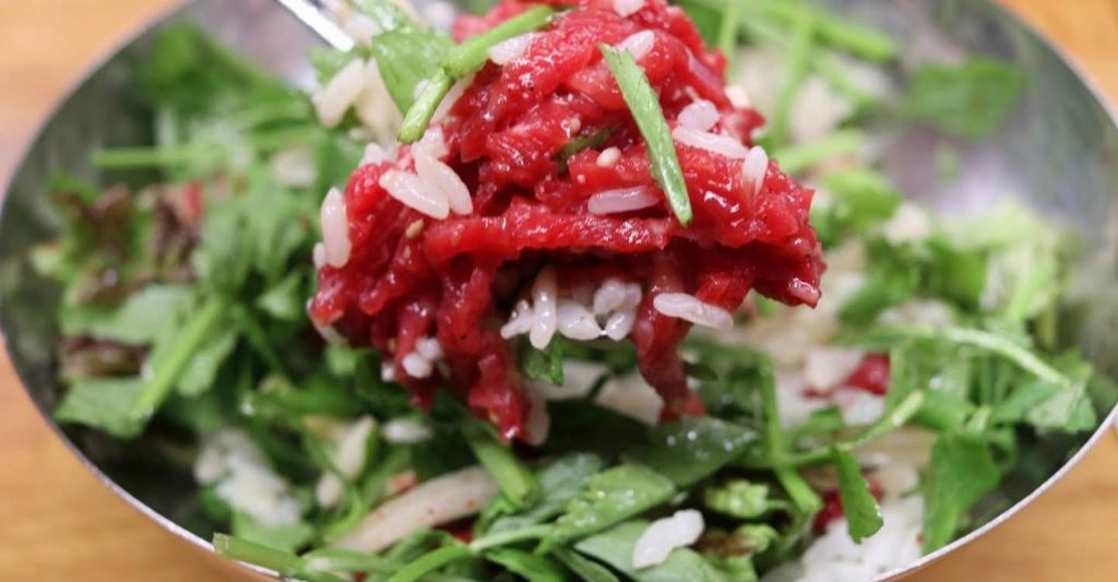 서울 능동미나리 | 인스티즈