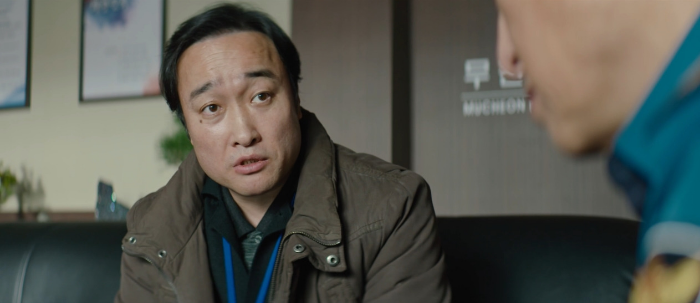 [백설공주에게죽음을] 절대 사람 살 동네가 아닌 경기도 무천시 무천마을 (스포) | 인스티즈