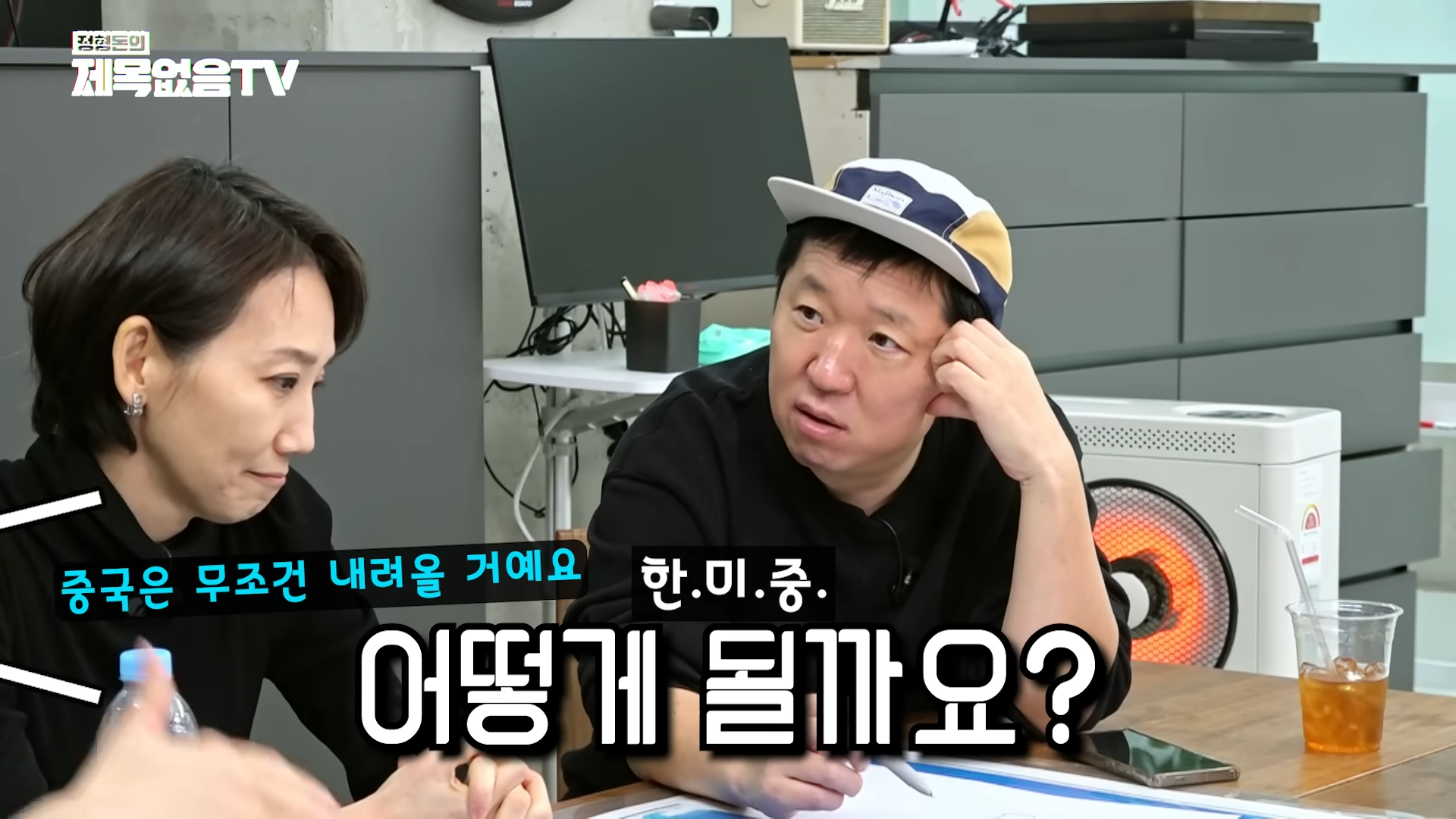 김정은이 갑자기 급사하면 생길 수도 있는 일 | 인스티즈