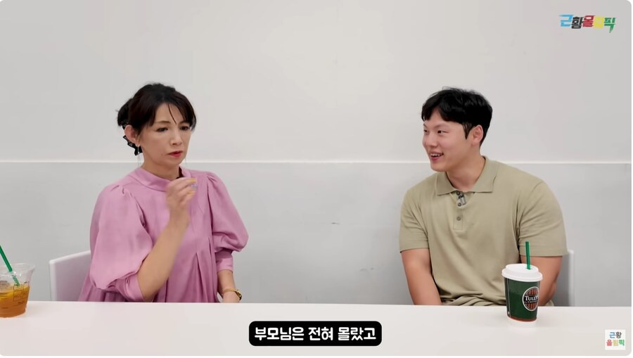 일본연예인이 연예계를 2년만에 은퇴했는데 위약금 문제가 전혀없었던 이유 | 인스티즈
