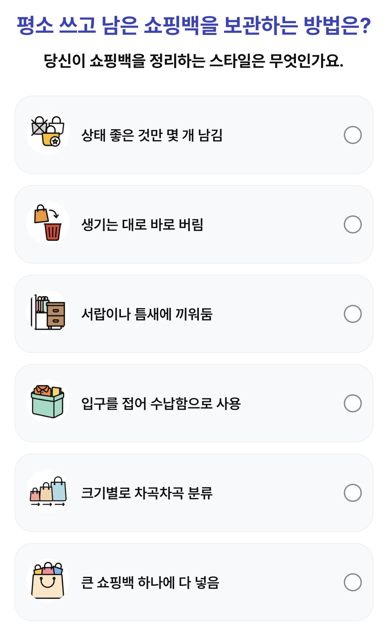 커뮤니티 게시 이미지