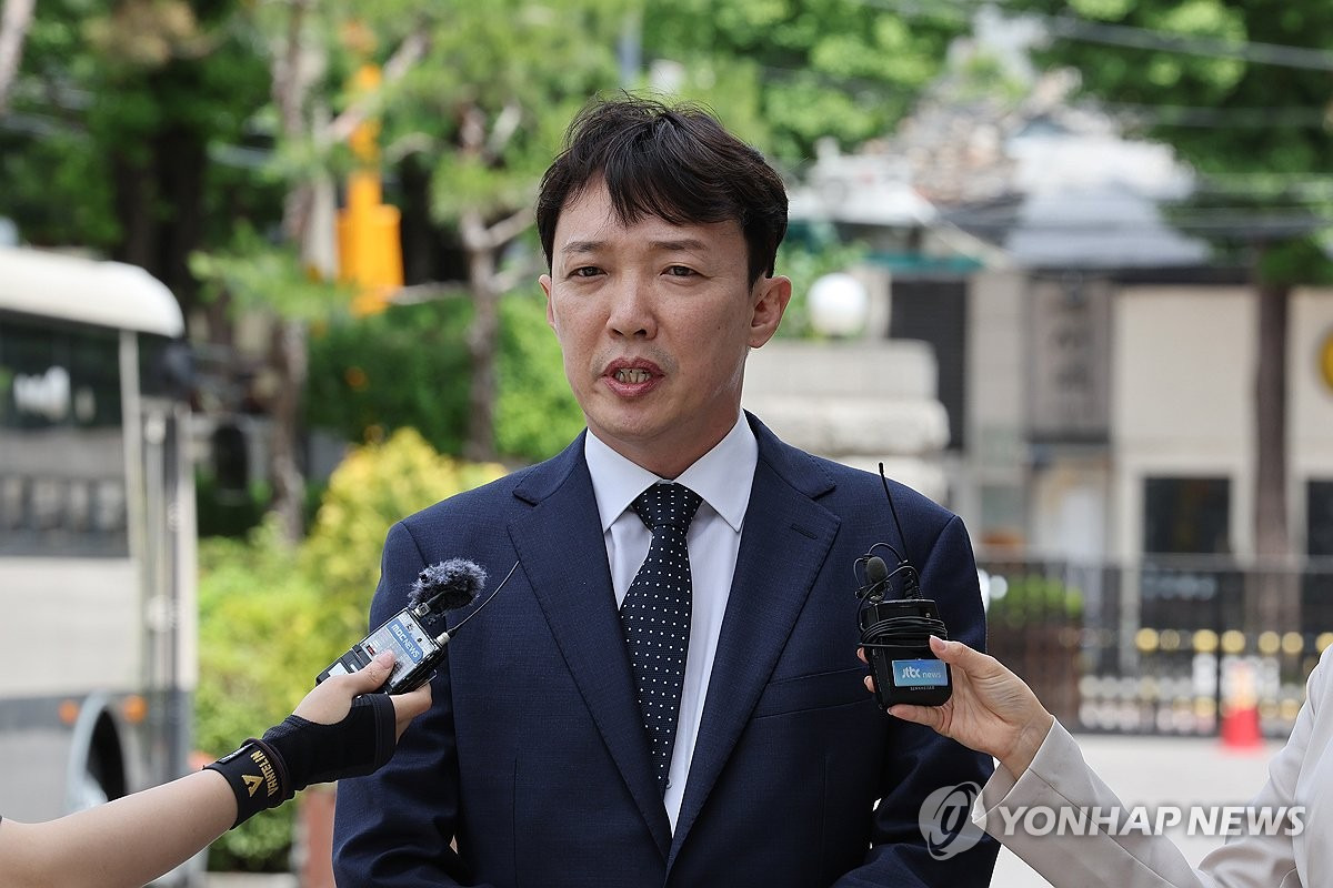 [2보] 헌재, 이정섭 검사 탄핵 기각…"사유 특정 안돼 부적법" | 인스티즈