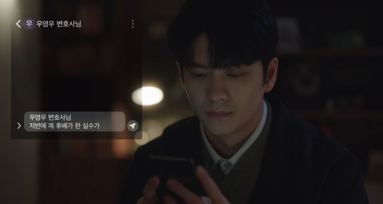 [이상한변호사우영우] 첫주 방송 이후의 반응들과 우리의 인식을 전부 담아낸 3화.jpg | 인스티즈