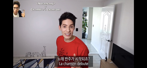 파비앙이 보는 한국의 빨리빨리 문화 | 인스티즈