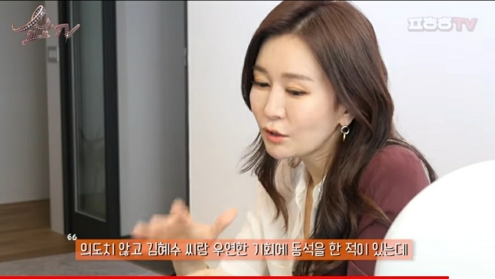 어릴때부터 항상 선글라스를 끼고 다닌 배우 김혜수님의 눈상태 | 인스티즈