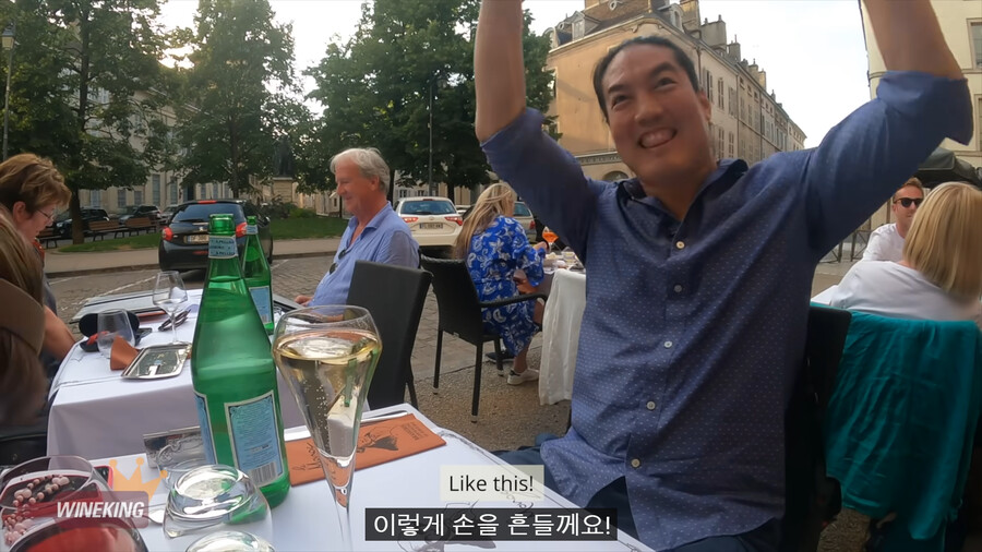 사회성 만렙 유튜버가 불친절한 프랑스식당에서 대처하는 법 | 인스티즈